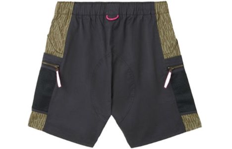 New Balance x Bodega X-Racer All Terrain Shorts 'Grey Green' MS01519 sold by KicksCrew
