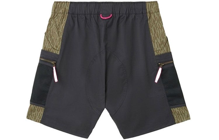 New Balance x Bodega X-Racer All Terrain Shorts 'Grey Green' MS01519 sold by KicksCrew product image thumbnail 2