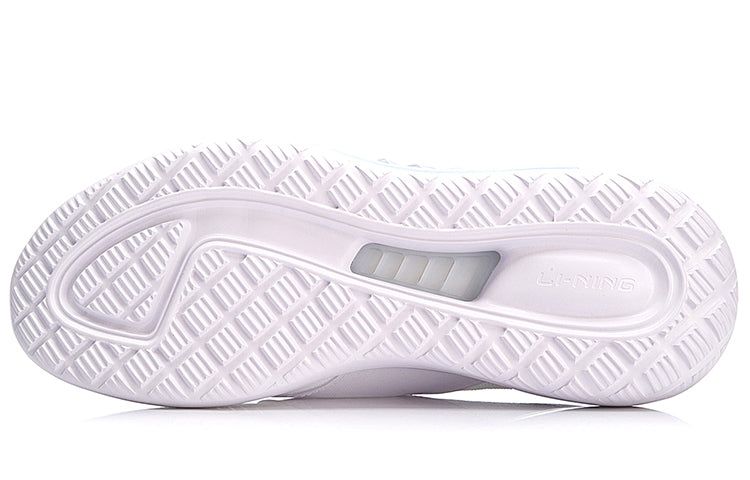 Li-Ning Starlit 'White' AGLN025-1 sold by KicksCrew product image thumbnail 4