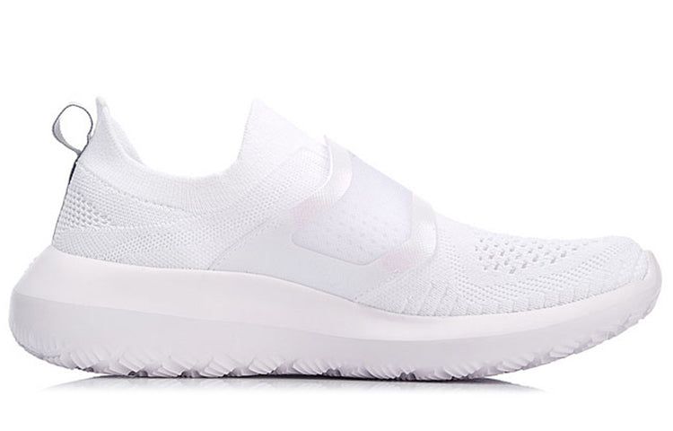 Li-Ning Starlit 'White' AGLN025-1 sold by KicksCrew product image thumbnail 3