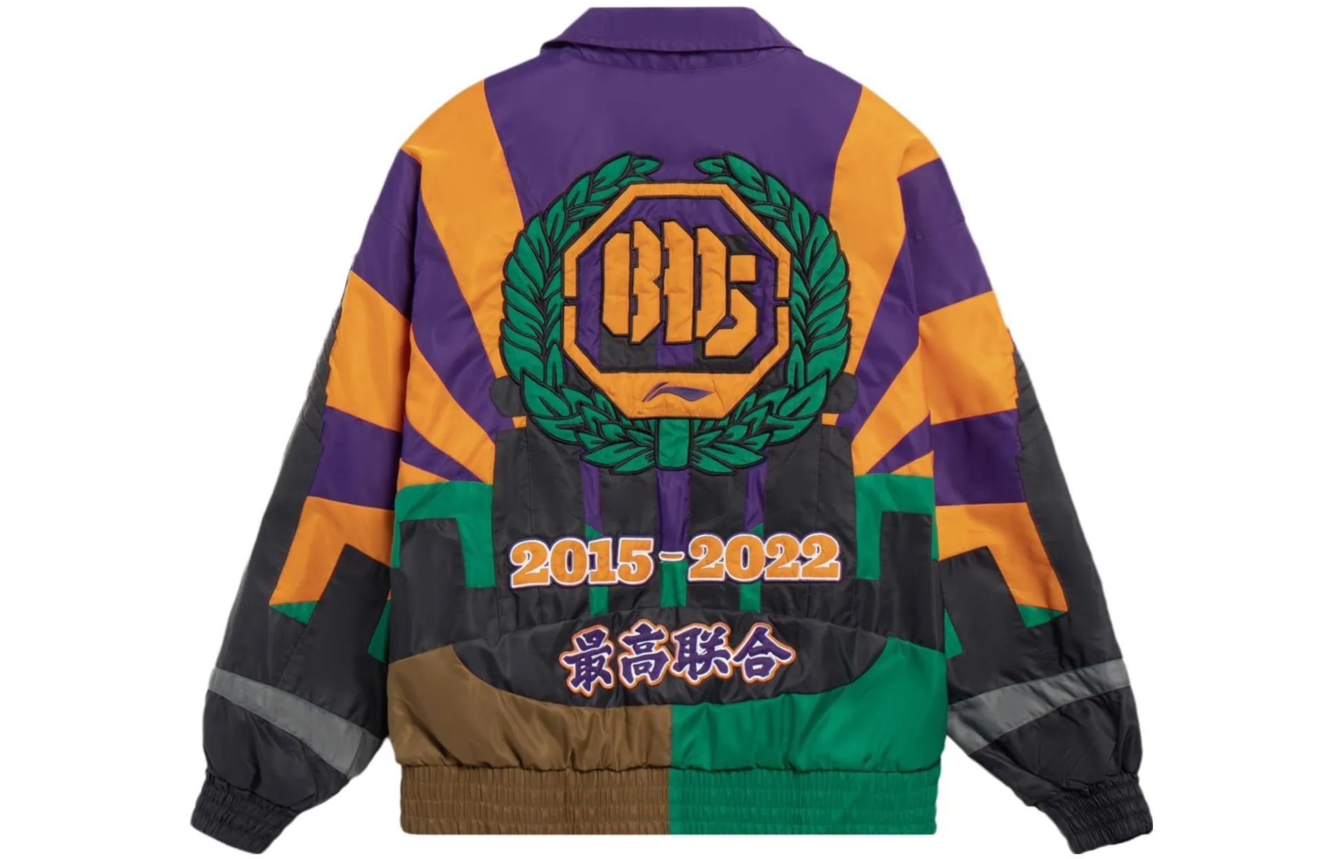 Li-Ning x WHOOSIS BadFive Graphic Jacket 'Multi-Color' AJDSB15-1 sold by KicksCrew product image thumbnail 2