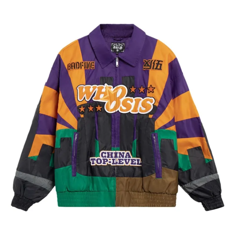 Li-Ning x WHOOSIS BadFive Graphic Jacket 'Multi-Color' AJDSB15-1 sold by KicksCrew