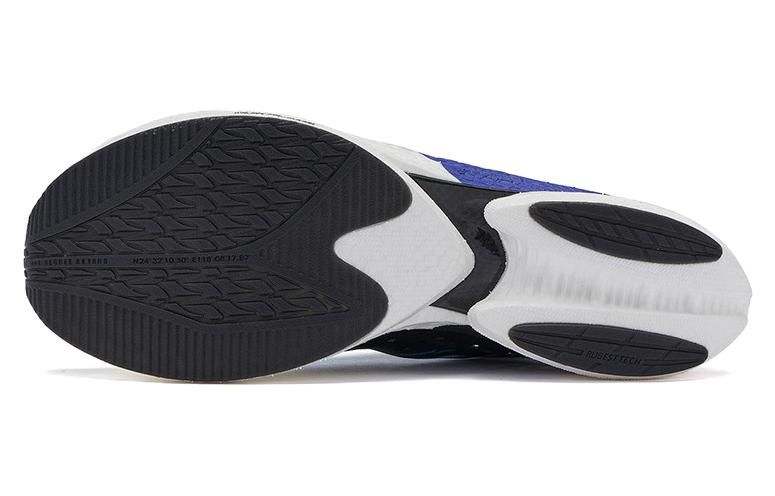 361 Degrees Hurricane 'White Blue Purple' 572222223-1 sold by KicksCrew product image thumbnail 5