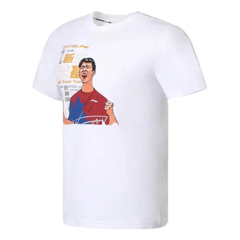 Li-Ning Graphic Badminton T-shirt 'White' AHSSC11-1 sold by KicksCrew