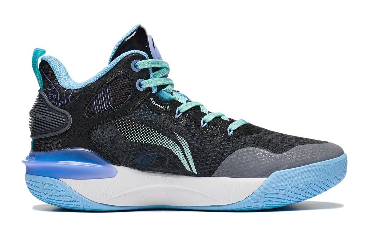 (GS) Li-Ning Pioneer Team 3.0 'Grey Blue' YKBT026-3 sold by KicksCrew product image thumbnail 2