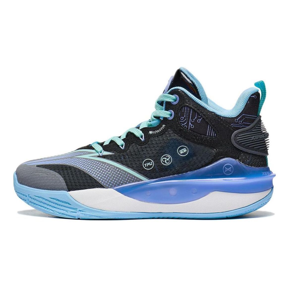 (GS) Li-Ning Pioneer Team 3.0 'Grey Blue' YKBT026-3 sold by KicksCrew