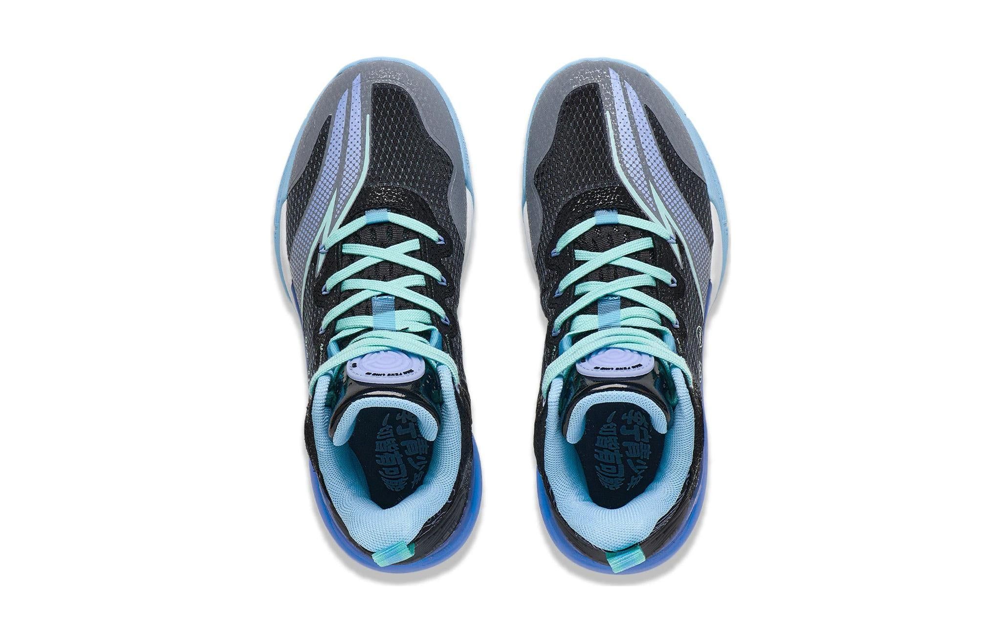 (GS) Li-Ning Pioneer Team 3.0 'Grey Blue' YKBT026-3 sold by KicksCrew product image thumbnail 4