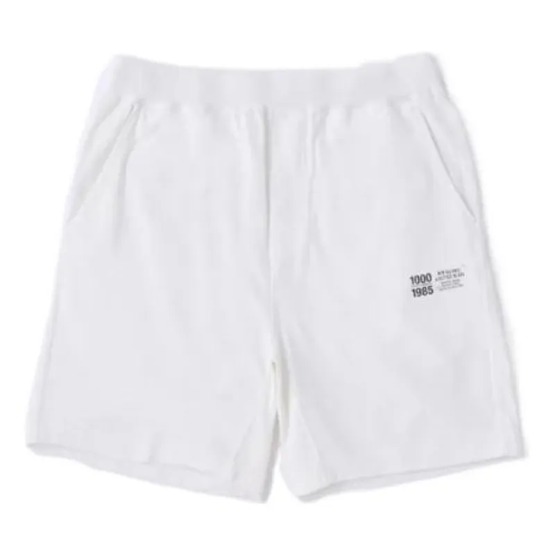 New Balance 1000 Shorts Regular Fit 'Sea Salt' AMS25067-SST sold by KicksCrew