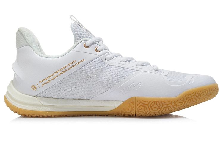 Li-Ning Ground Flying SE 'White Khaki' AYZR007-3 sold by KicksCrew product image thumbnail 3