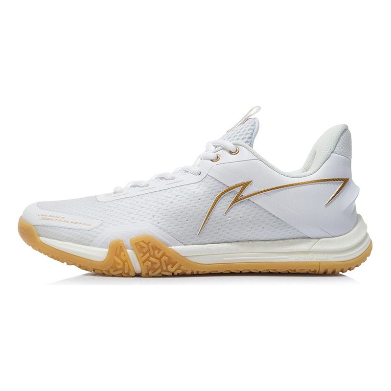 Li-Ning Ground Flying SE 'White Khaki' AYZR007-3 sold by KicksCrew