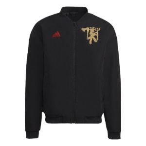 adidas Manchester United Chinese Story Padded Jacket 'Black' HT1991 sold by KicksCrew