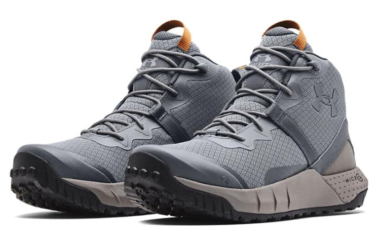 Under Armour Micro G Valsetz Mid 'Concrete' 3023741-100 sold by KicksCrew product image thumbnail 3
