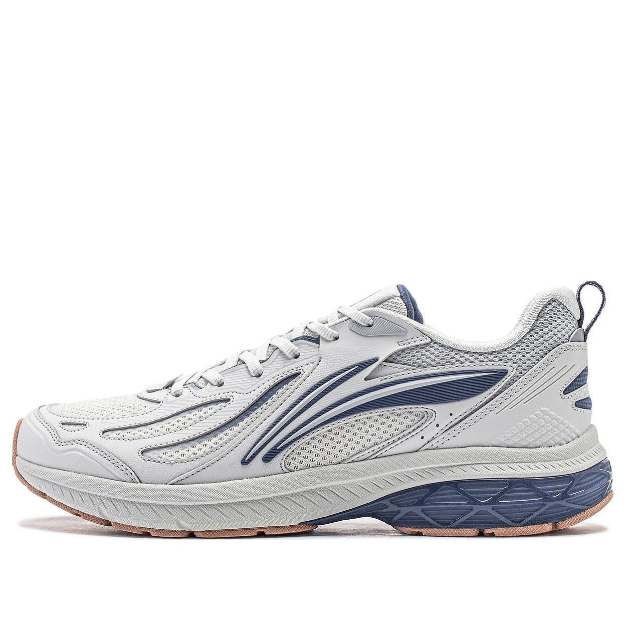 Li-Ning Fuyao V2 'Grey Blue' ARXT021-4 sold by KicksCrew