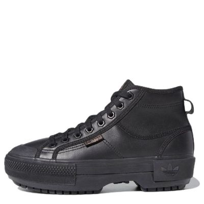 (WMNS) Adidas Nizza Trek 'Black Rose Gold' HQ7103 sold by KicksCrew