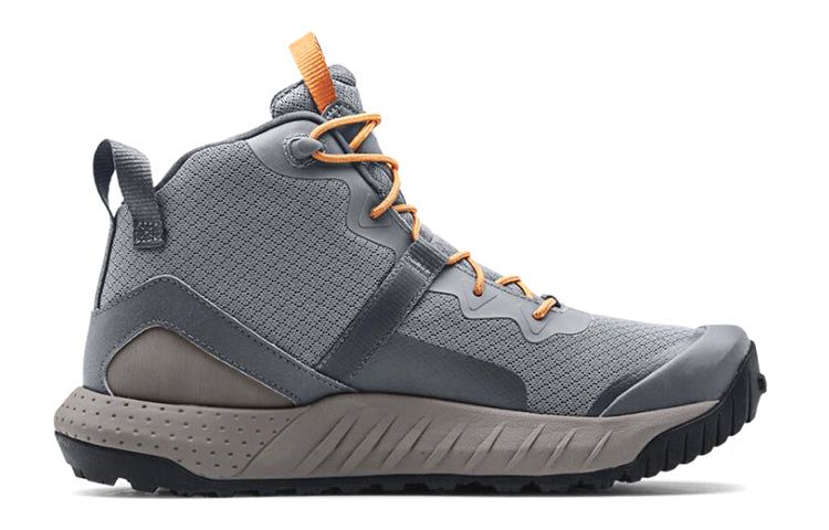 Under Armour Micro G Valsetz Mid 'Concrete' 3023741-100 sold by KicksCrew product image thumbnail 2