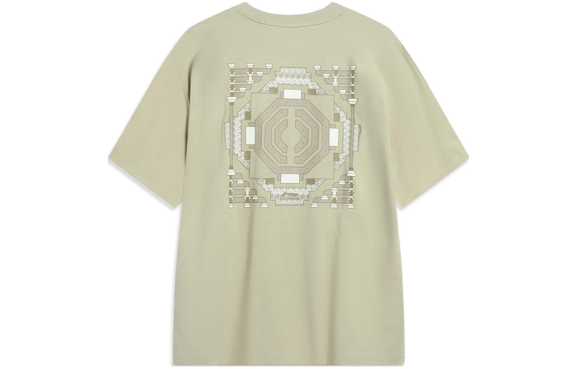 Li-Ning Totem Graphic T-shirt 'Khaki' AHST419-4 sold by KicksCrew product image thumbnail 2
