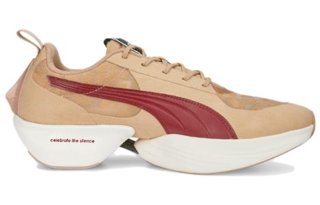 Puma Running Fast-r Nitro Elite x Ciele 'Dusty Tan' 378434-02 sold by KicksCrew