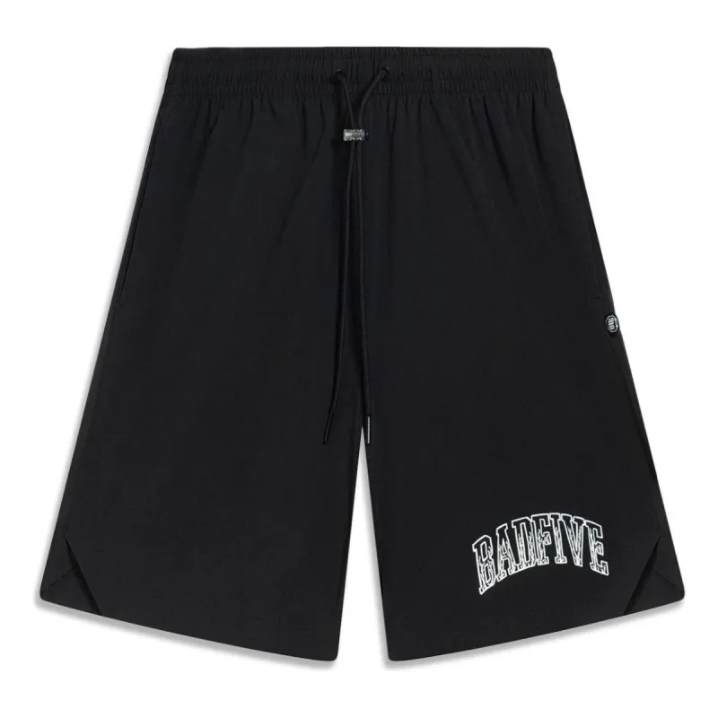 Chort Short | Parallel