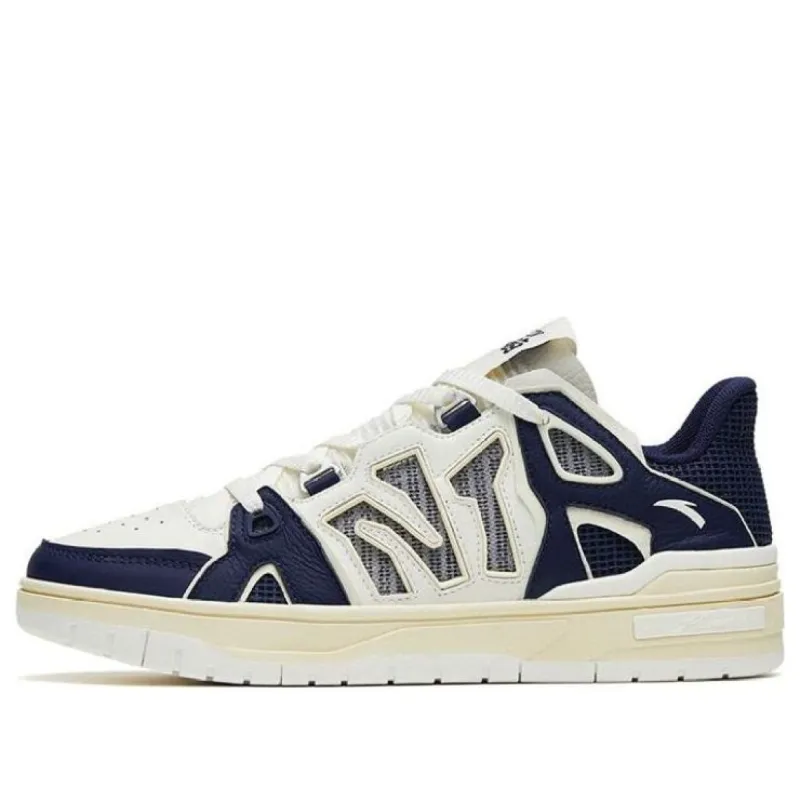 ANTA 'Flame 4.0 Zhe Pu Blue' 112328090-2 sold by KicksCrew