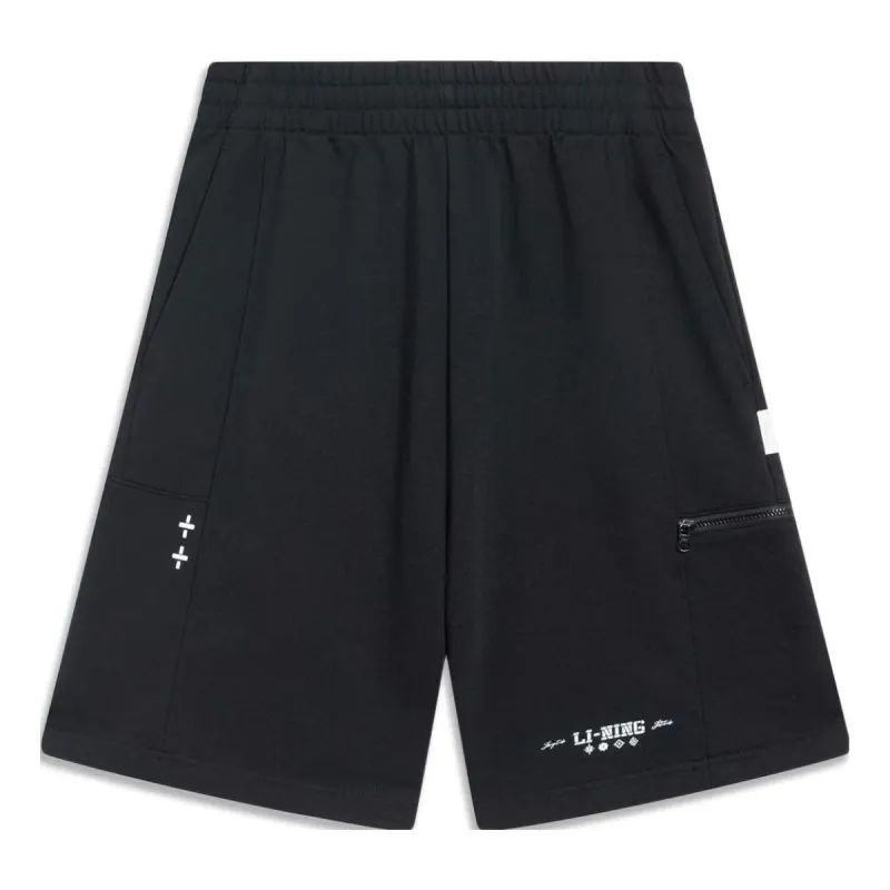 Li-Ning Chinese Culture Graphic Shorts 'Black' AKST417-2 sold by KicksCrew