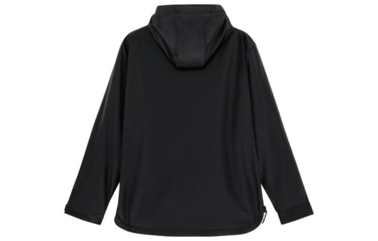 New Balance NBX Urban Remix Woven Jacket 'Black Beige' AMJ23353-BK sold by KicksCrew product image thumbnail 2