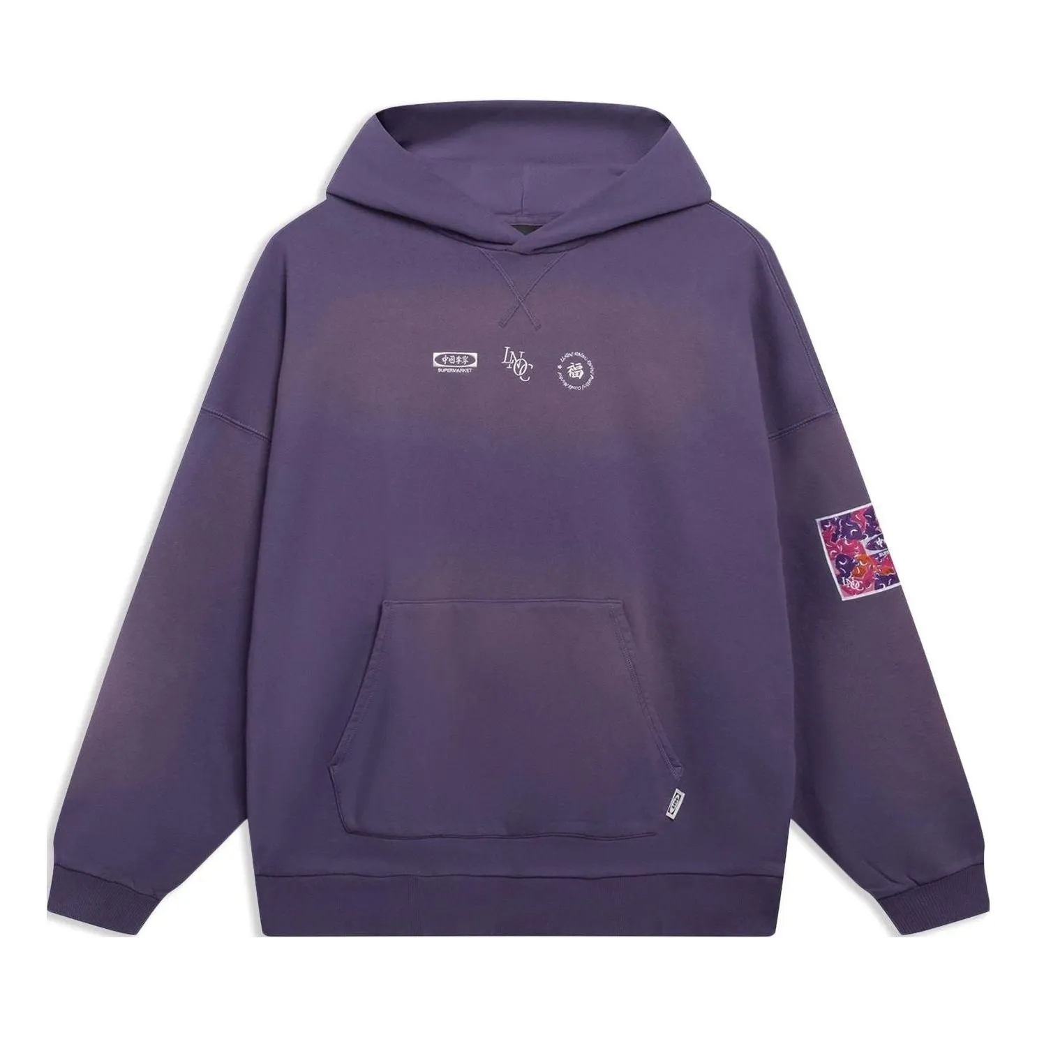 Li-Ning Chinese Culture Graphic Hoodie 'Washed Purple' AWDT243-4 sold by KicksCrew