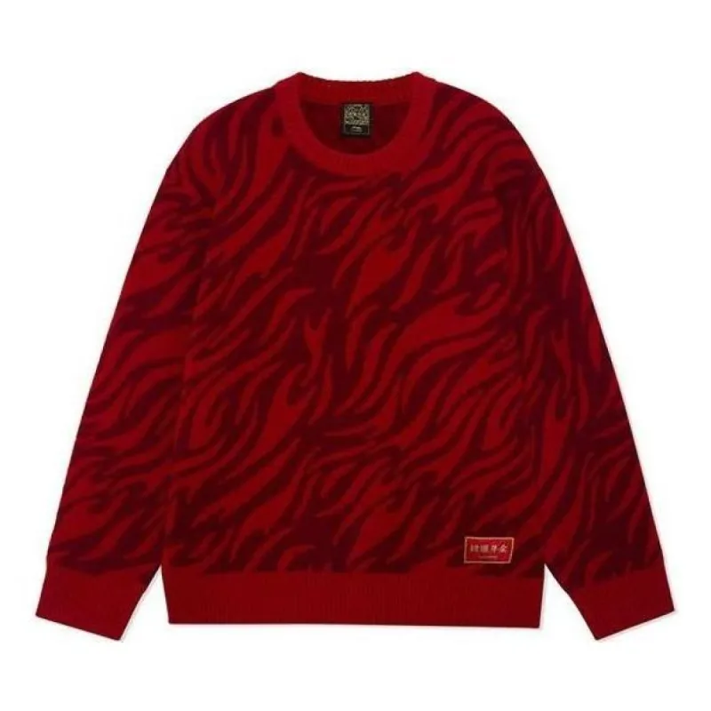 Li-Ning Rijindoujin Tiger Print Logo Crew Neck Sweater 'Red' AMBS031-3 sold by KicksCrew