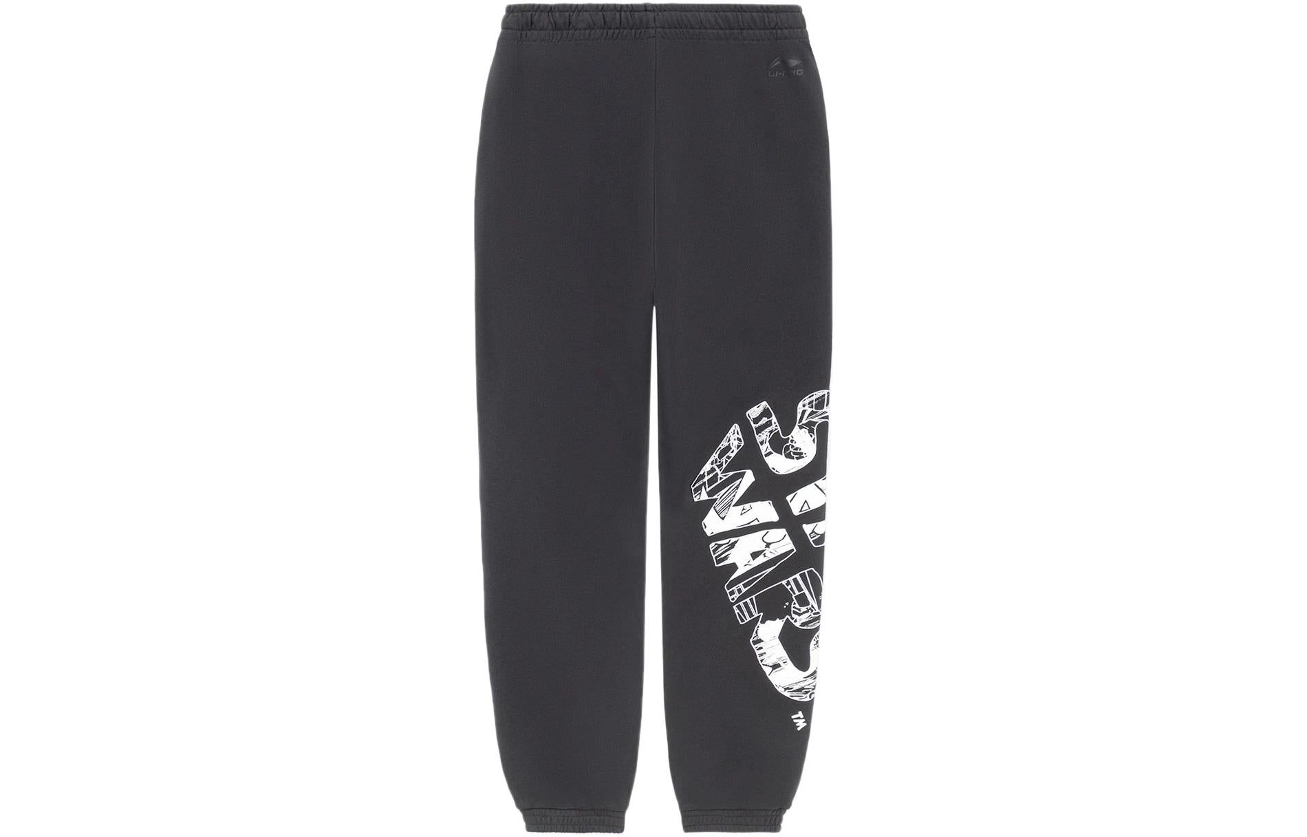Li-Ning x Star Wars Graphic Sweatpants 'Black' AKLS477-1 sold by KicksCrew product image thumbnail 2