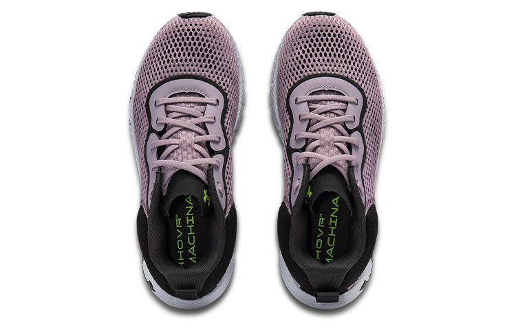 (WMNS) Under Armour HOVR Machina 2 SE 'Mauve Pink' 3024741-600 sold by KicksCrew product image thumbnail 3