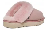 (WMNS) UGG Classic Slipper II 'Rose Grey' 1130876-RSGRY sold by KicksCrew