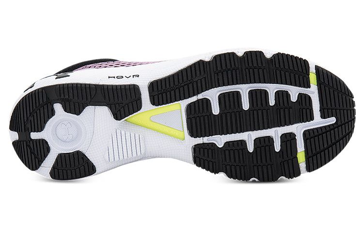 (WMNS) Under Armour HOVR Machina 2 SE 'Mauve Pink' 3024741-600 sold by KicksCrew product image thumbnail 5