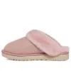 (WMNS) UGG Classic Slipper II 'Rose Grey' 1130876-RSGRY sold by KicksCrew