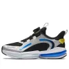 (GS) ANTA Running Series Sneakers 'White Black Silver' 312425511-3 sold by KicksCrew