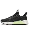 (WMNS) ANTA Flash Training Low 'Black White' 12927788-1 sold by KicksCrew
