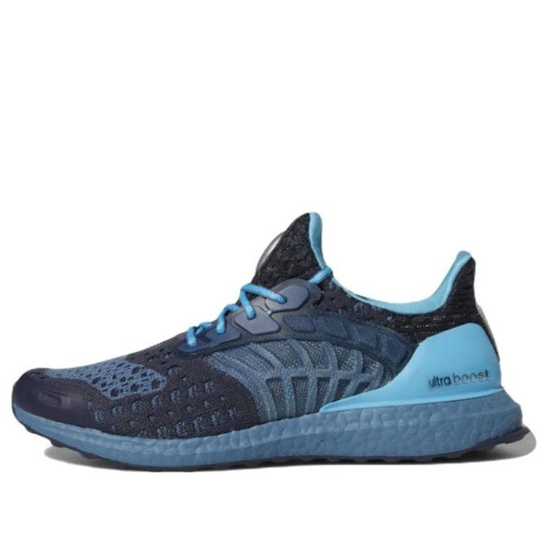 Adidas UltraBoost Climacool 2 DNA 'Shadow Navy Altered Blue' GZ0441 sold by KicksCrew