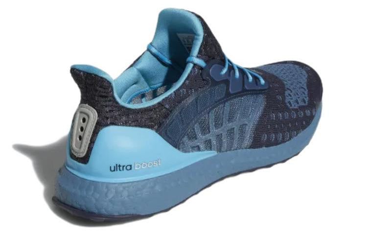 Adidas UltraBoost Climacool 2 DNA 'Shadow Navy Altered Blue' GZ0441 sold by KicksCrew product image thumbnail 4