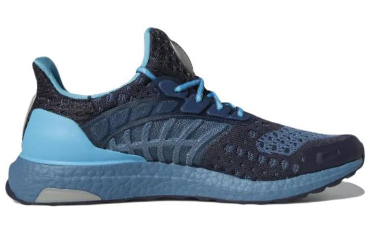 Adidas UltraBoost Climacool 2 DNA 'Shadow Navy Altered Blue' GZ0441 sold by KicksCrew product image thumbnail 2