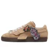 (WMNS) PUMA Suede x X-Girl 'Toasted Almond' 396251-02 sold by KicksCrew
