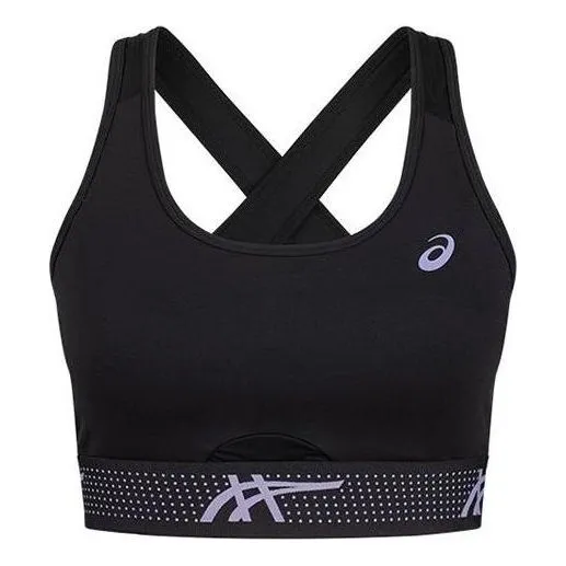 (WMNS) ASICS Sport Bra 'Black' 2012D054-001 sold by KicksCrew