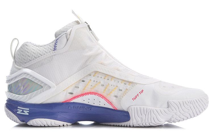 Li-Ning Ranger 5.0 'White Yellow Red' AYAR007-1 sold by KicksCrew product image thumbnail 2