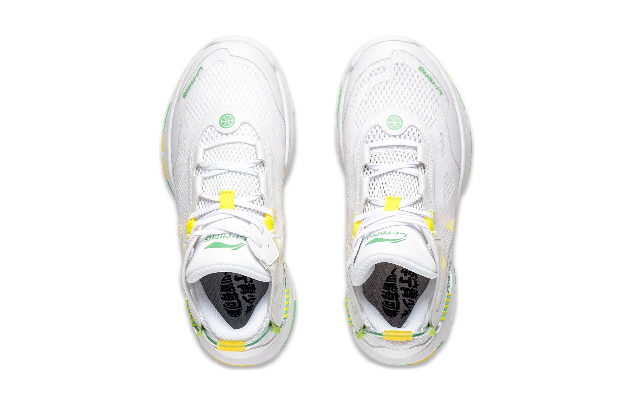 (GS) Li-Ning Fengying 2023 'White Yellow Green' YKBT060-3 sold by KicksCrew product image thumbnail 3