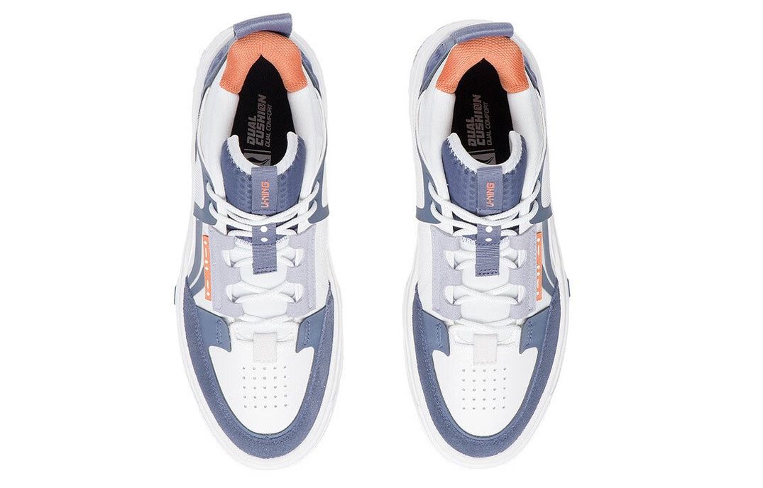 Li-Ning Xingchuan V1.5 'White Blue Grey' AGCS239-3 sold by KicksCrew product image thumbnail 4