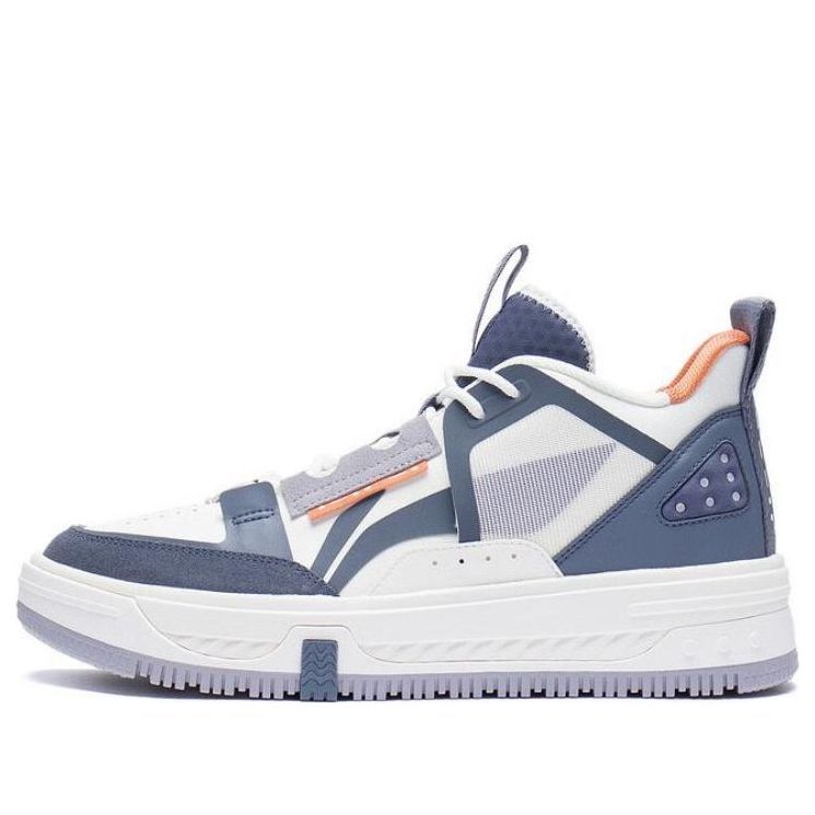 Li-Ning Xingchuan V1.5 'White Blue Grey' AGCS239-3 sold by KicksCrew