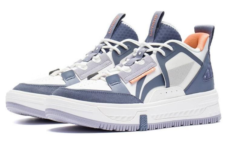 Li-Ning Xingchuan V1.5 'White Blue Grey' AGCS239-3 sold by KicksCrew product image thumbnail 3