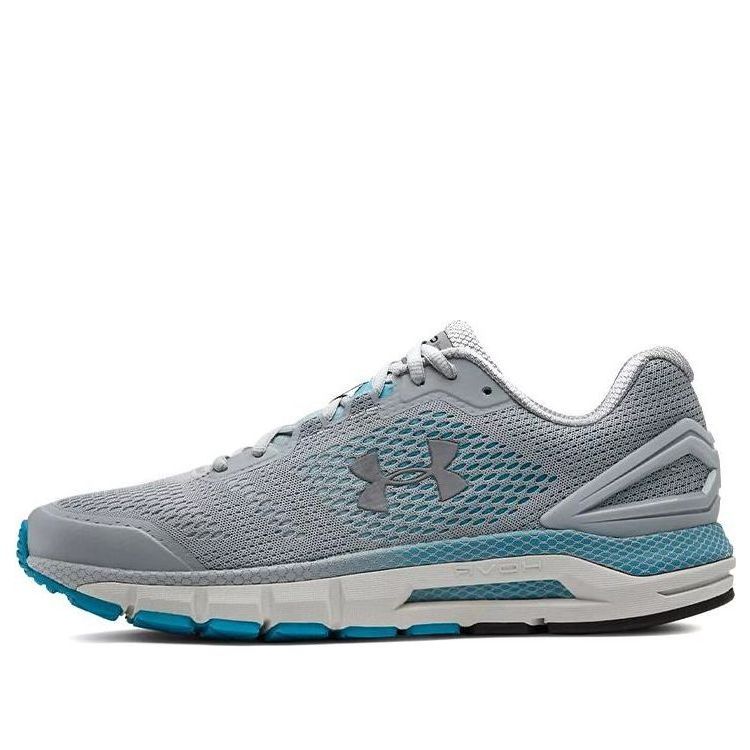 Under Armour HOVR Guardian 'Grey Blue' 3021226-103 sold by KicksCrew