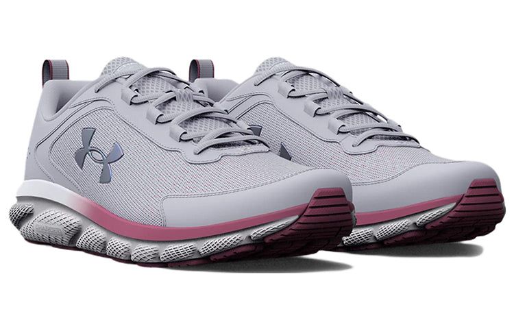 (WMNS) Under Armour Charged Assert 9 'Iridescent - Mod Grey' 3025504-100 sold by KicksCrew product image thumbnail 3
