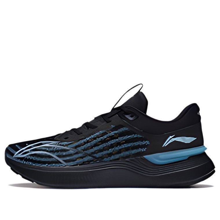 Li-Ning Light Shadow Element 'Black Blue' ARHS041-2 sold by KicksCrew