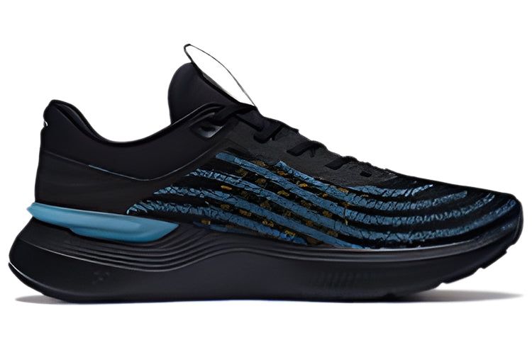 Li-Ning Light Shadow Element 'Black Blue' ARHS041-2 sold by KicksCrew product image thumbnail 2