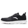 ANTA Running Series Sneakers Leather  'Black White' 91815522-6 sold by KicksCrew