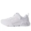 (GS) FILA SKY WALKER II Sneakers 'White' K15B231131AWT sold by KicksCrew